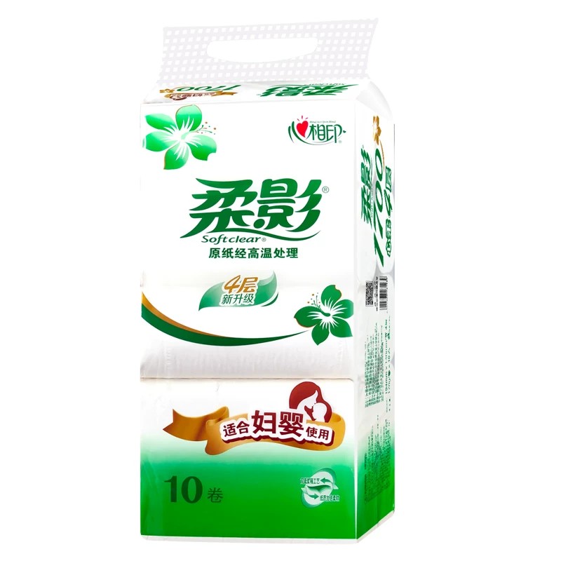 柔影无芯卷纸1700克卫生纸母婴适用擦手纸厕纸无芯卷筒纸家用实惠