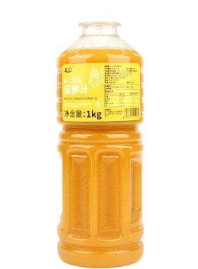 满杯奶茶凤梨汁达川菠萝汁冷冻