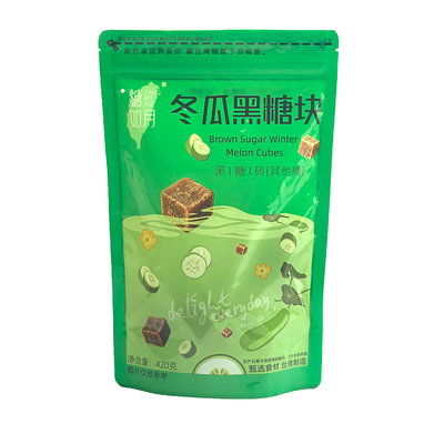 台湾进口糖如月手工黑糖冬瓜茶砖块小420g 16颗黑糖鲜芋浓缩饮料