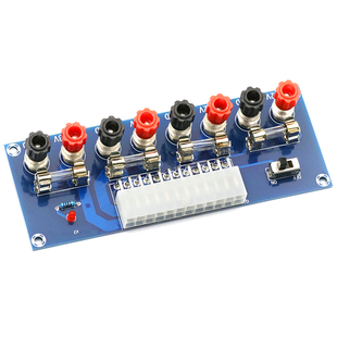 台式电脑电源转接板机箱 atx取电板引出模块供电输出接线柱M229