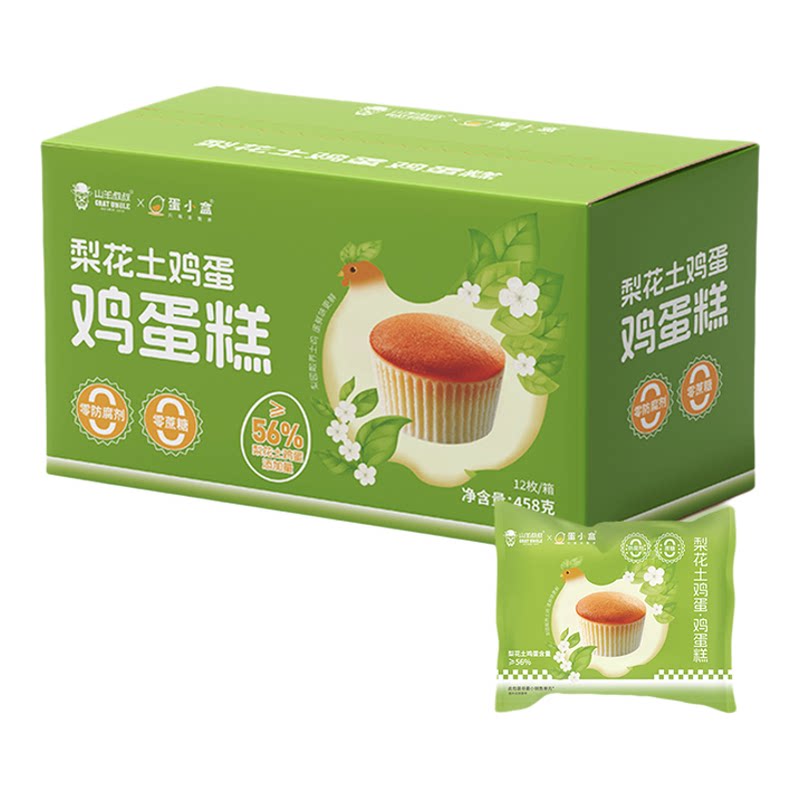 山羊叔叔梨花土鸡蛋糕0防腐剂