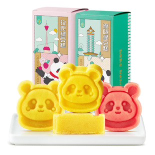 爱达乐原味绿豆糕或低糖版老式正宗伴手礼盒传统手工零食糕点心