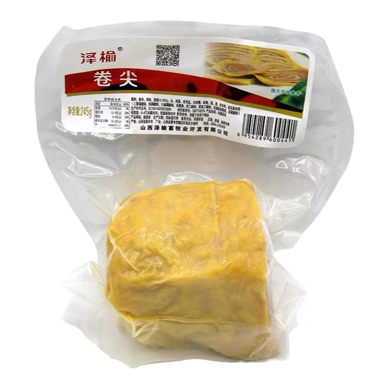 鑫晟泽榆牌山西特色卷卷尖肉类