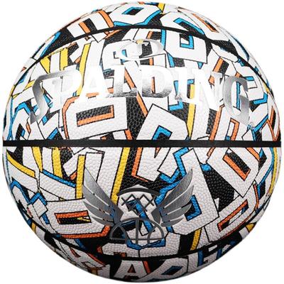 斯伯丁反光篮球礼物球变色学生