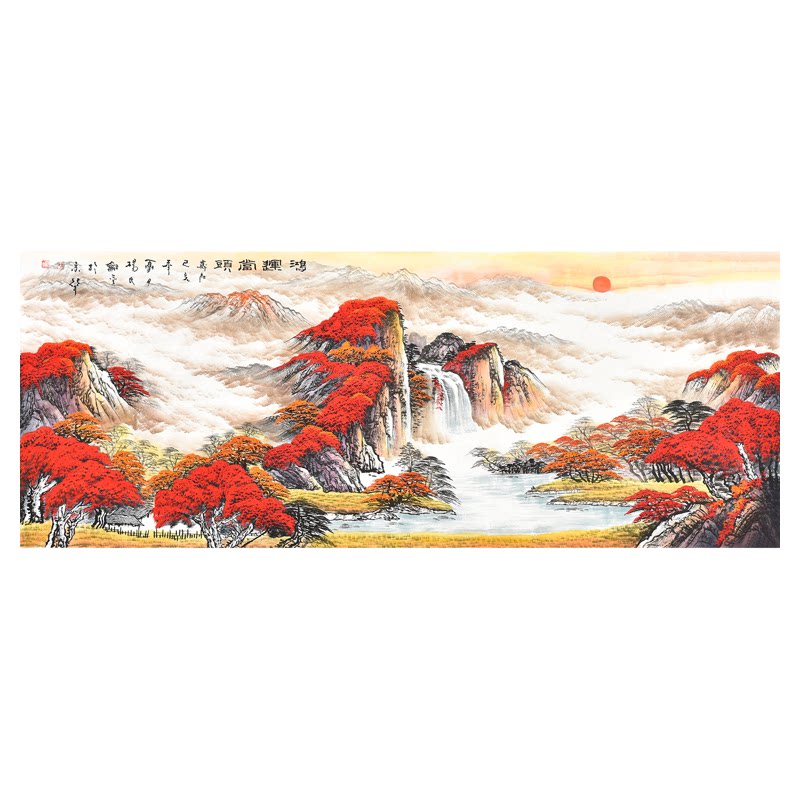 诚一轩名家手绘鸿运当头山水画