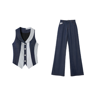 【风与海的情愫】Uena水洗做旧牛仔拼接条纹背心马甲直筒裤套装女