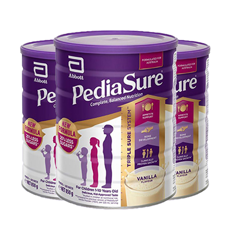 88VIP ¼°Сضͯɳ䷽̷1-10ζ850g*3װ 313.3Ԫ+5500Խ