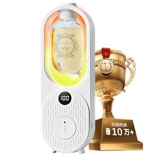 智能香薰机自动喷香机家用室内香氛机扩香雾化精油专用卫生间厕所