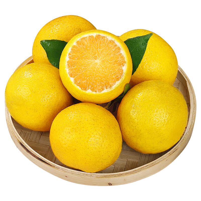 【精选品质】新鲜黄金甲柑橘！