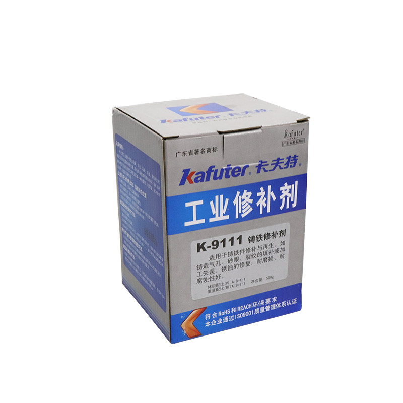 铸铁金属裂纹耐高温胶水修补剂