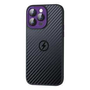 【真碳纤维】适用苹果15ProMax磁吸散热手机壳16Pro全包自带镜头膜14防摔plus男13新款降温11防指纹12高级套