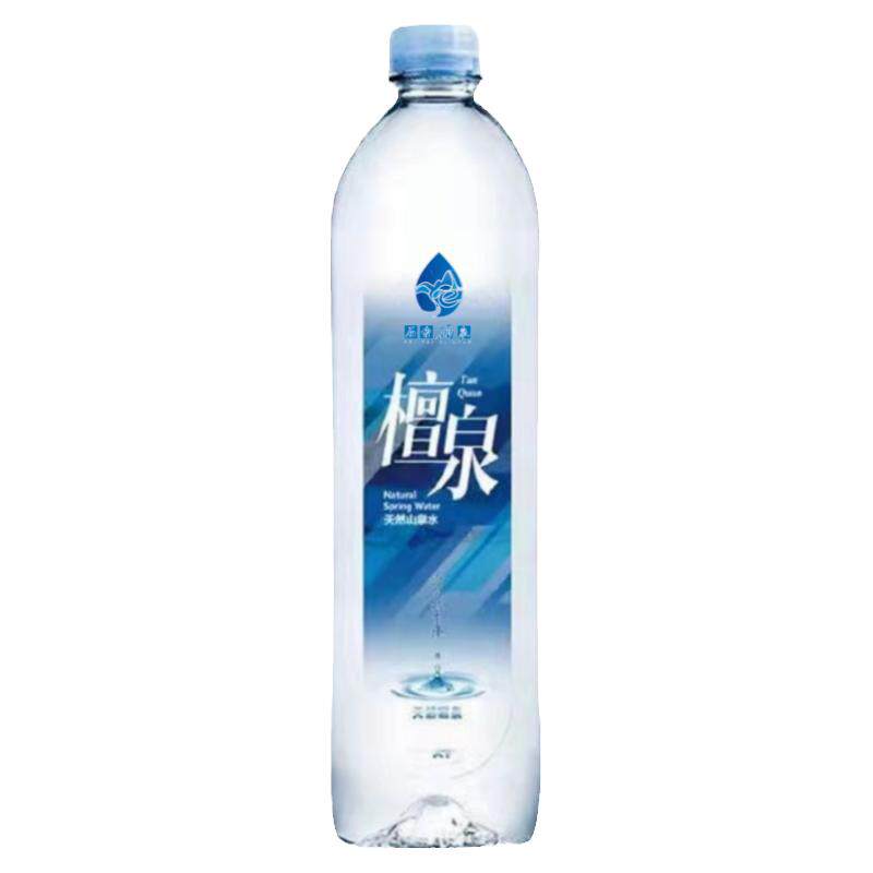 石台檀泉24瓶含硒低氘天然泉水