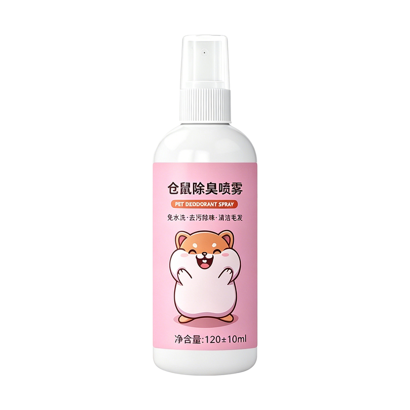 安全可舔仓鼠除臭剂饲养清洁用品