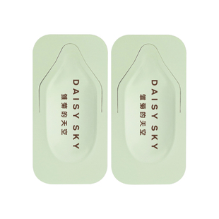 【会员专享】雏菊的天空白檀如月抗皱精华油次抛0.5ml*2