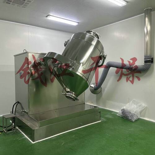 现货供应三维混合机200L 食品粉末搅拌机 600升三 维运动混料机