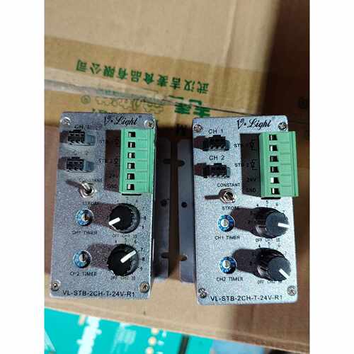 询价维朗VL-STB-2CH-T-24V光源控制器，双通道，24