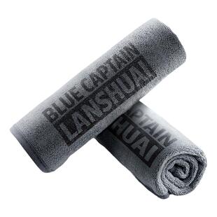 蓝帅高品质擦车专用洗车毛巾车载内饰汽车用品抹布不掉毛吸水无痕