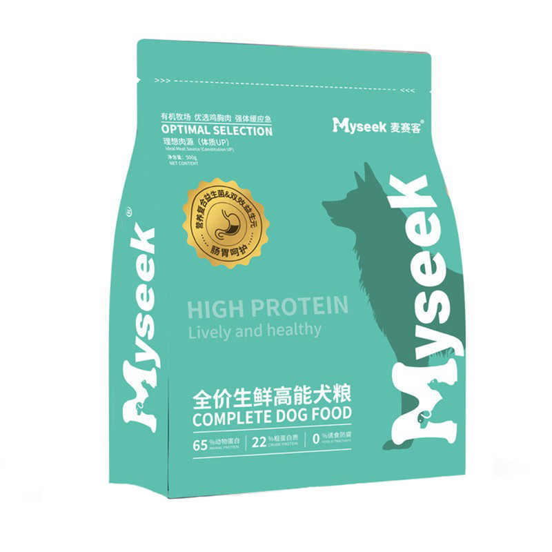 乖小样狗粮无谷鸡肉牛肉大小型犬