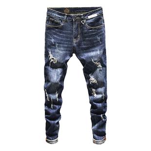 破洞乞丐牛仔裤男士2023新款春季韩版潮流百搭修身小脚休闲长裤子