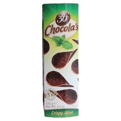 Hamlet哈姆雷特比利时进口可可脂巧克力片休闲小零食脆片125g