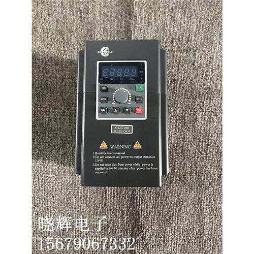 议价康元变频器 CDE300-4T4R0G/5R5P 4KW/5.5KW 380V现货质量保证