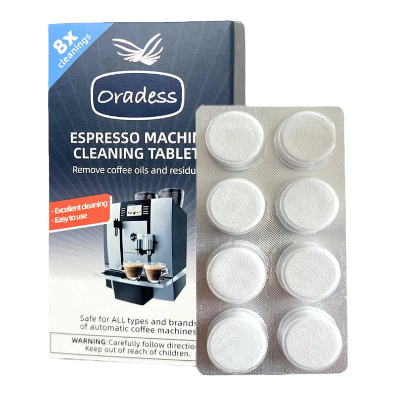 铂富878/880/876咖啡机冲煮头反冲洗清洁药片德龙水箱除垢清洁片