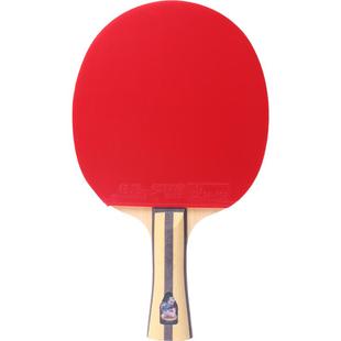 红双喜官方旗舰店 乒乓球拍四星级单拍4星狂飚儿童学生初学成人直