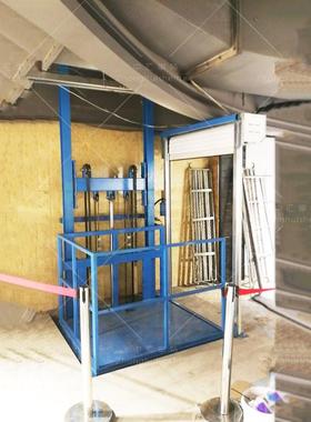 液压货梯升降平台导轨升降机大吨位车间厂房冷库装卸平台导轨货梯