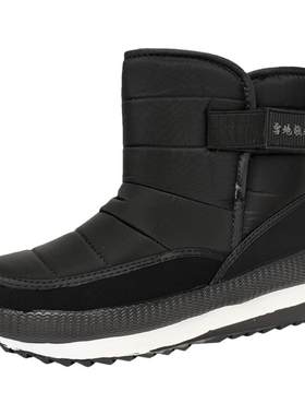 蒂珂伦冬季新款加绒迷彩雪地靴