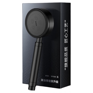 德系花洒喷头家用淋浴热水器大出水量浴室淋雨增压过滤莲蓬头套装