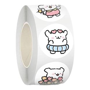 2000张可爱线条小狗卷卷贴纸高颜值卡通装饰手机壳行李箱手账贴画