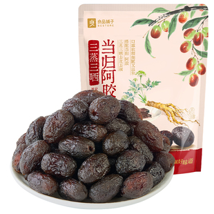 良品铺子0添加三蒸三晒当归阿胶枣新疆红枣去皮去核滋补营养软糯