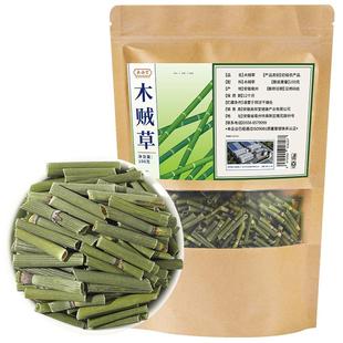 木贼草擦牙中草药材正品千峰草打磨牙草笔杆草野生节节草天然新鲜