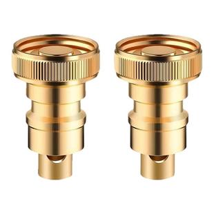 洗衣机水龙头自动止水阀防止脱落水嘴转接头全铜专用家用4分配件