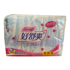 好舒爽加长防侧漏网面24包卫生巾