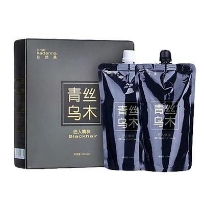青丝乌木卡丹娜自然黑新包装染发膏清水不沾头皮理发店焗油果然黑