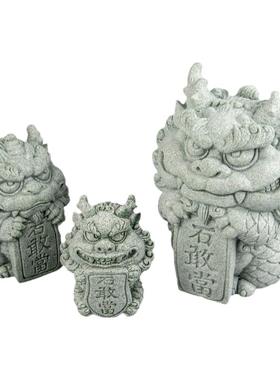 碌心青砂石石敢当鱼缸造景茶宠