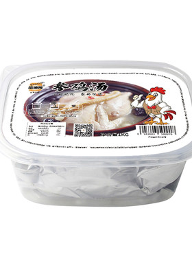 佰德隆营养滋补人参鸡汤速食