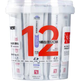 阿飞和巴弟猫条纯条桶12口味纯条猫咪补水猫零食无诱食剂