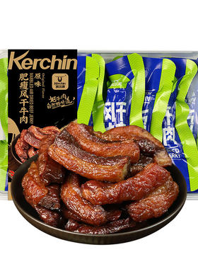 科尔沁肥瘦牛肉干内蒙古草原特产