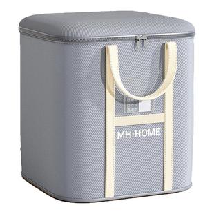 搬家打包袋装衣服被子专用收纳袋子家用超大容量衣柜衣物整理神器