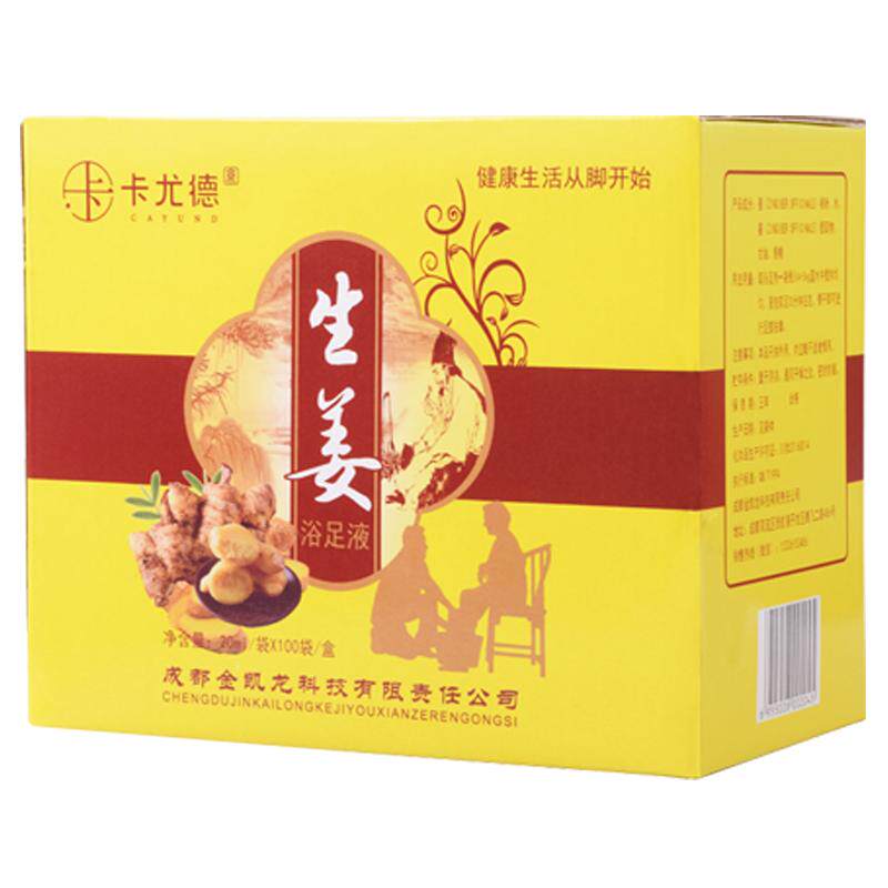 老姜泡脚100袋发热经络足浴店
