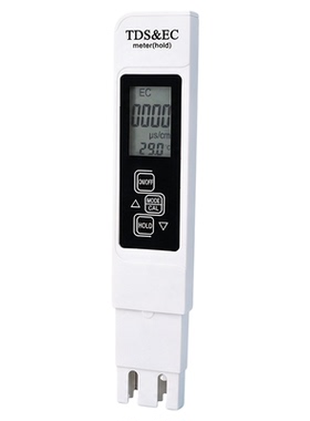 TDS水质检测笔高精度家用饮用水