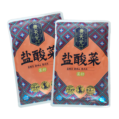 独山盐酸菜酸辣下饭酸甜可口爽脆