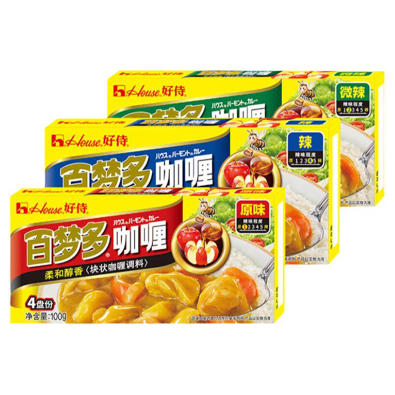 【官方正品】好侍百梦多咖喱100g 原味微辣味日式咖喱料理包 家用