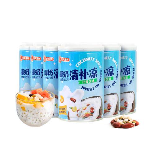 徐大漂亮南国海南三亚海口特产小吃椰奶清补凉280g*12罐粗粮代餐