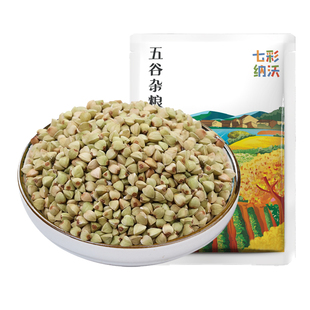 荞麦米新米农家自产荞麦仁五谷杂粮三角麦苦荞米新货粗粮荞麦尝鲜