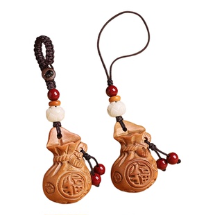 普陀山桃木福袋汽车钥匙扣挂件男女招财钱袋钥匙链挂饰手机链挂绳
