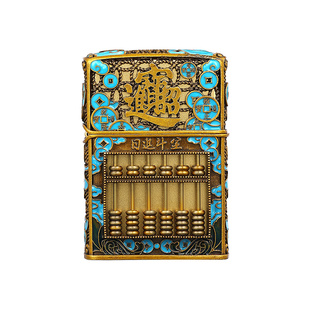 zippo打火机八方来财日进斗金官方正品父亲夜光防风送男朋友礼物