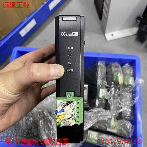 议价远建 KEYENCE/基恩士CA-NCL10E机器视觉通讯扩展模块 测试包